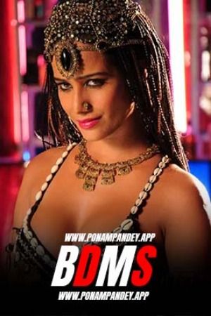 BDSM (2024) Hindi Short Film download full movie